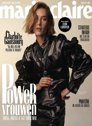 Marie Claire cadeau abonnement Marie Claire cadeau abonnement