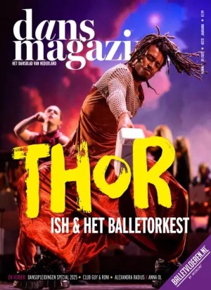 Dans Magazine cadeau abonnement