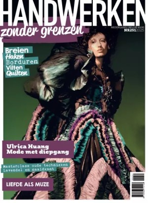 Handwerken Zonder Grenzen cadeau abonnement