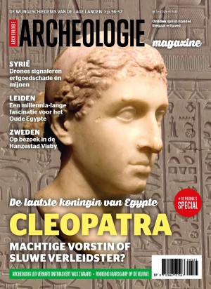 Archeologie Magazine cadeau abonnement