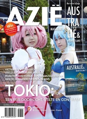Azië Magazine cadeau abonnement