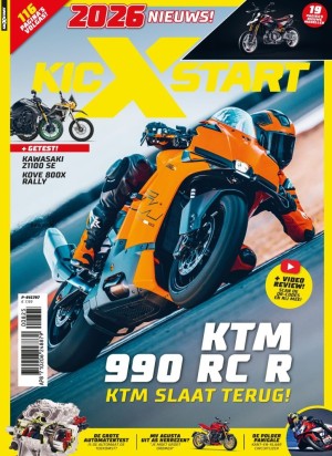 KicXstart cadeau abonnement KicXstart cadeau abonnement