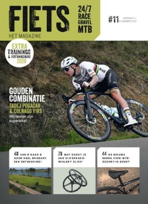 Fiets cadeau abonnement