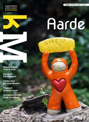 kM cadeau abonnement