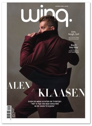 Winq cadeau abonnement Winq cadeau abonnement