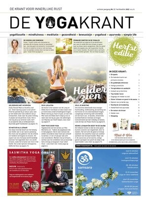 De Yogakrant cadeau abonnement De Yogakrant cadeau abonnement
